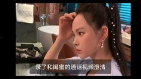 娱乐吃瓜酱背影视频大全,那些令人捧腹的吃瓜酱背影视频大盘点  第3张